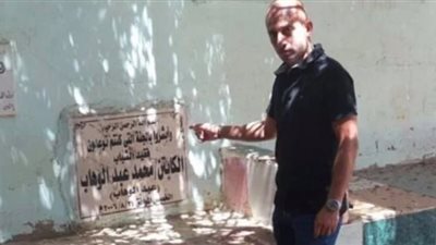 قالي خليك معايا.. وائل رياض يكشف الساعات الأخيرة في حياة محمد عبد الوهاب