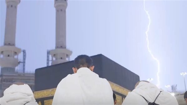 الحرم المكي 