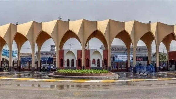 جامعة حلوان