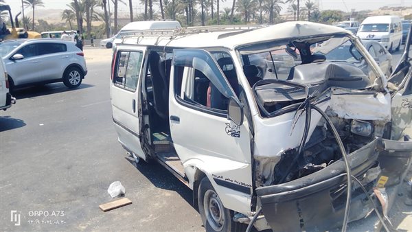 حادث تصادم - أرشيفية