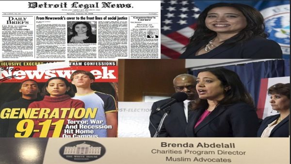 بريندا عبد العال