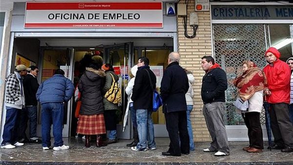 البطالة في أمريكا