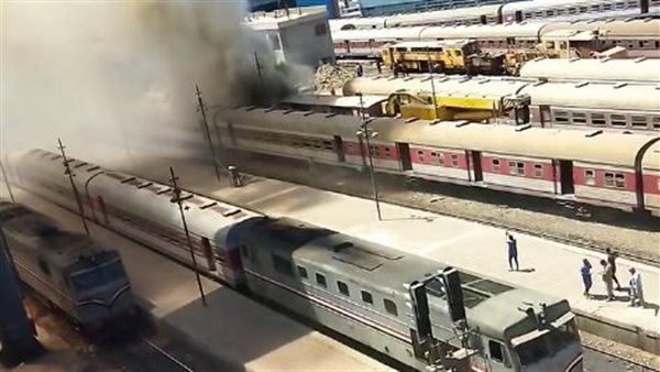 حريق محطة قطارات
