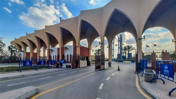 جامعة حلوان