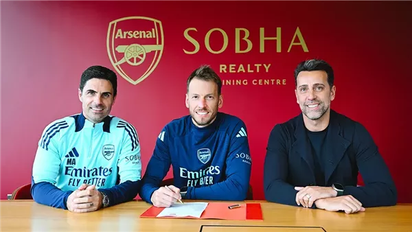 أرسنال يعلن تعاقده