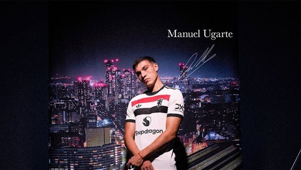 مانشستر يونايتد يعلن