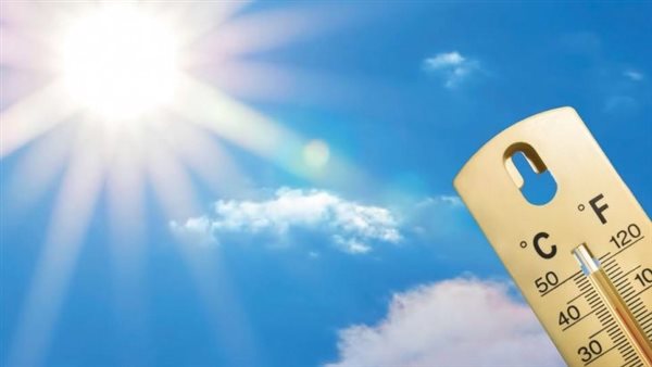  صورة أرشيفية - الطقس