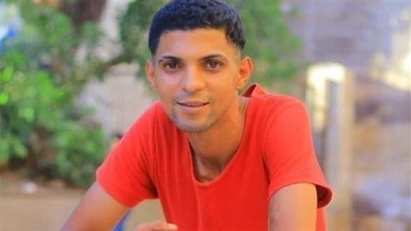 المجني عليه 