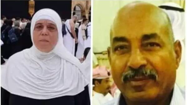 زوجين يتوفيان معا