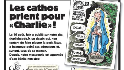 بعد نشرها صورا مسيئة للسيدة العذراء.. شارل إيبدو تسخر من منتقديها