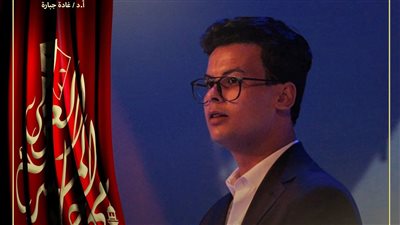 اختيار 5 عروض.. إعلان نتيجة لجنة مشاهدة مهرجان المسرح العربي في الإسكندرية 