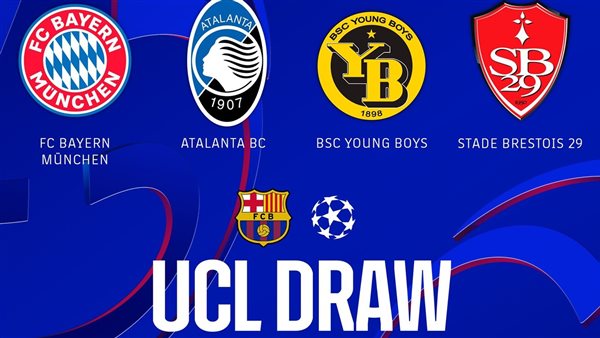 مباريات برشلونة في