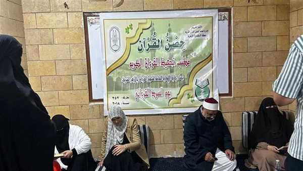 انطلاق مبادرة السرد