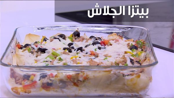 طريقة عمل البيتزا