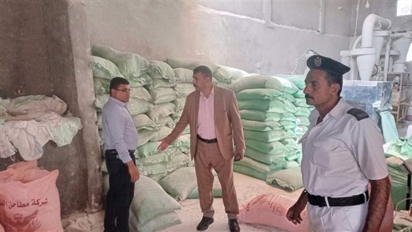ضبط 20 طن دقيق مدعم