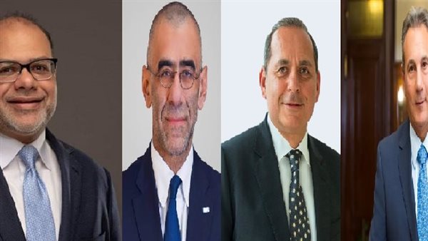 رؤساء بنوك حكومية