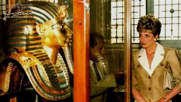 المتحف المصري ينشر