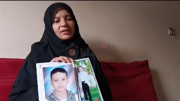 والدة المجني عليه