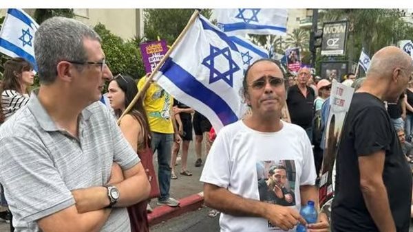 احتجاجات داخل إسرائيل