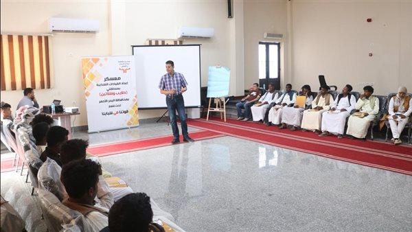 معسكر مكافحة الإدمان