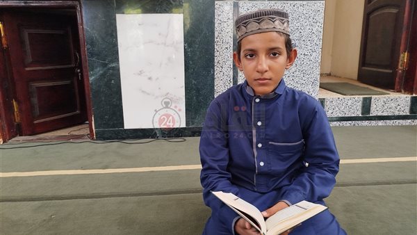 صغير يسرد القرآن