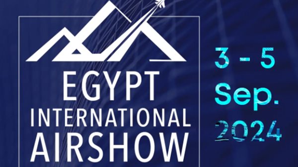 معرض مصر الدولي للطيران