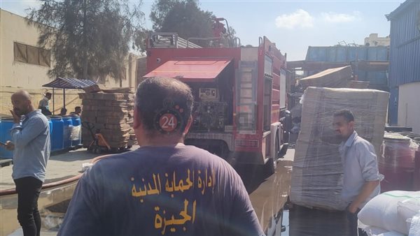 جانب من الحريق