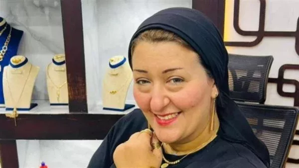  أميرة الذهب 