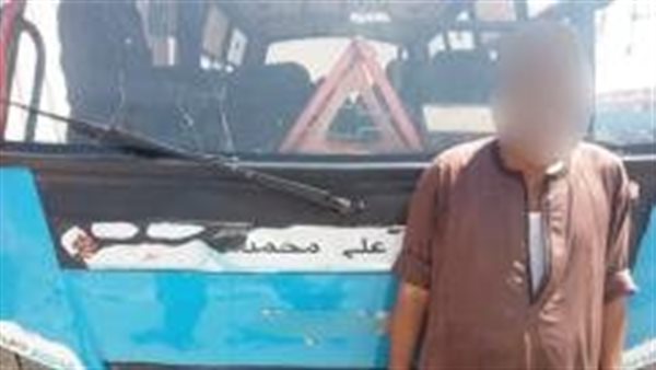 السائق المتهم