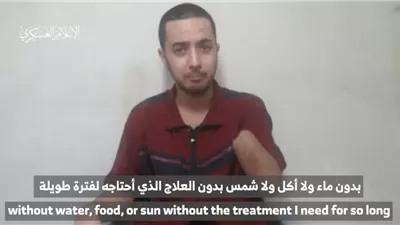 إسرائيل تشهد إضرابًا عماليًا ضخمًا بعد العثور على 6 جثث لأسرى في غزة