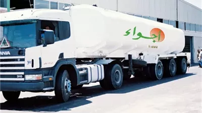 البورصة تقرر إيقاف التداول على أسهم أجواء للصناعات الغذائية اعتبارًا من جلسة اليوم