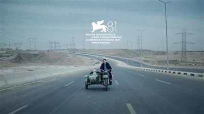 قبل عرضه بـ فينيسيا.. إطلاق الإعلان التشويقي لـ البحث عن منفذ لخروج السيد رامبو| فيديو