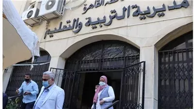 شروط تحويلات المدارس بين المحافظات.. التعليم تعلن الضوابط الكاملة