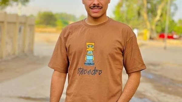 الشاب المتوفي 