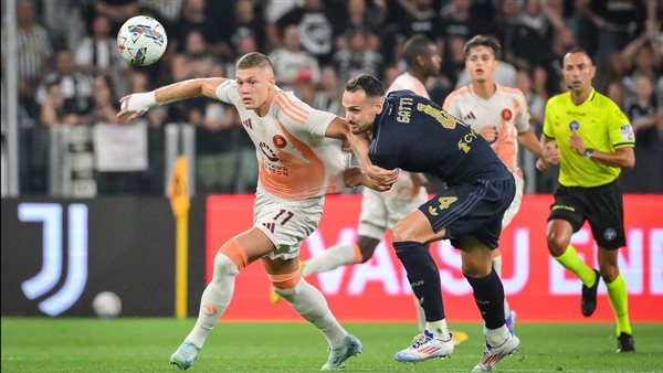 مباراة يوفنتوس وروما