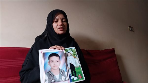 والدة المجني عليه