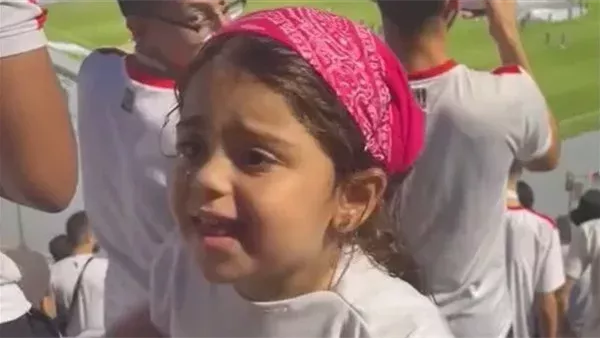 الطفلة غزل أحمد