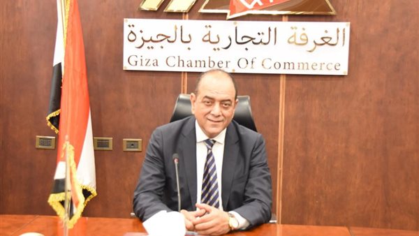 الغرف التجارية 