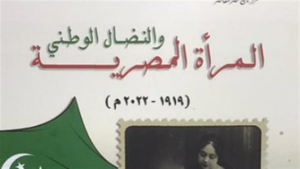 الكتاب
