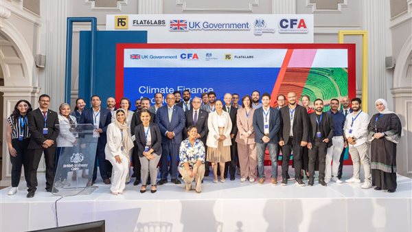 رئيس الهيئة العامة