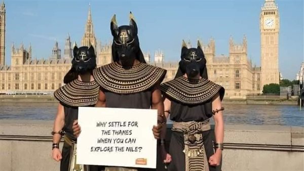 أنوبيس يظهر بشوارع