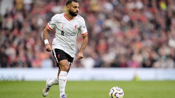 محمد صلاح
