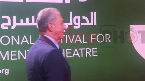 محمود حميدة