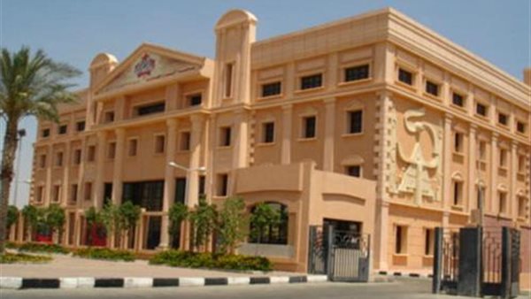 جامعة الأهرام الكندية
