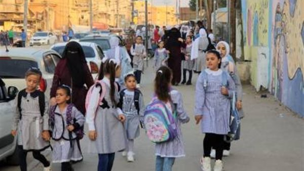 عودة الدراسة بالعام