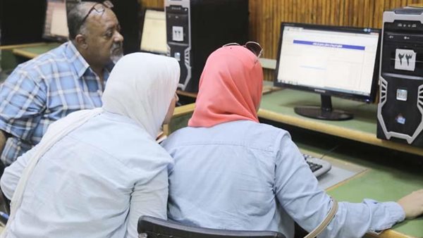 تنسيق الجامعات -