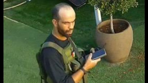 أحمد وادية القيادي