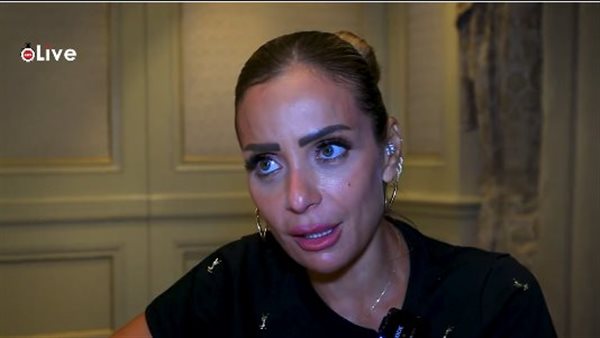 ريم البارودي