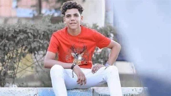 الشاب المتوفى