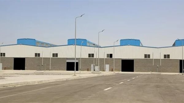 المناطق الصناعية